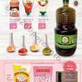 Antevisão Folheto ALDI Promoções a partir de 4 setembro d10013.jpg